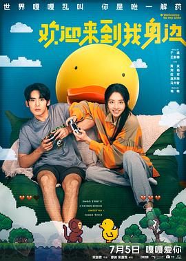 天天综合网色中文字幕