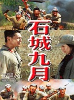 啪啪乐视频